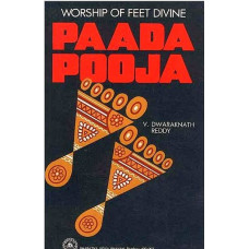 Paada Pooja [Worship of Feet Divine]